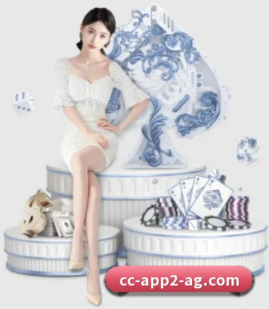 AG娱乐 APP